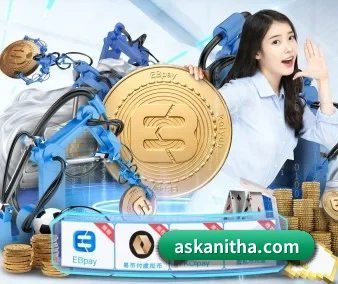 全球化